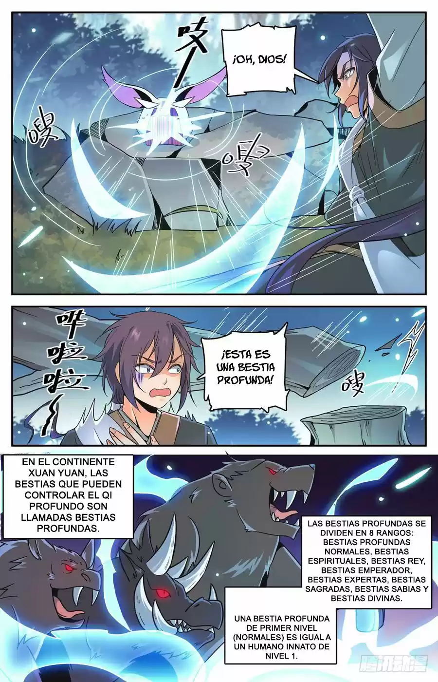 Lian Fei Wei Bao - Capítulo 16 - Página 8 - LectorTMOo