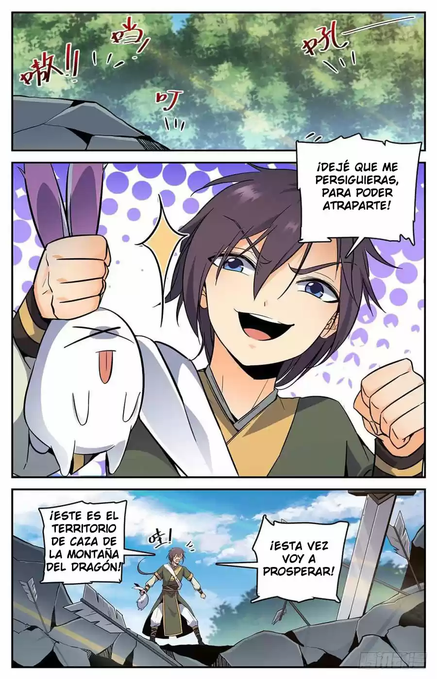 Lian Fei Wei Bao - Capítulo 16 - Página 10 - LectorTMOo