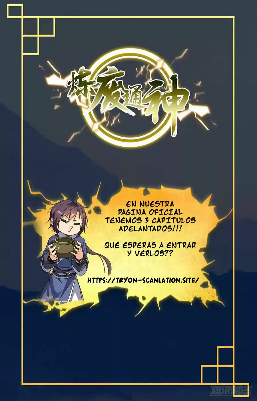 Lian Fei Wei Bao - Capítulo 21 - Página 14 - LectorTMOo