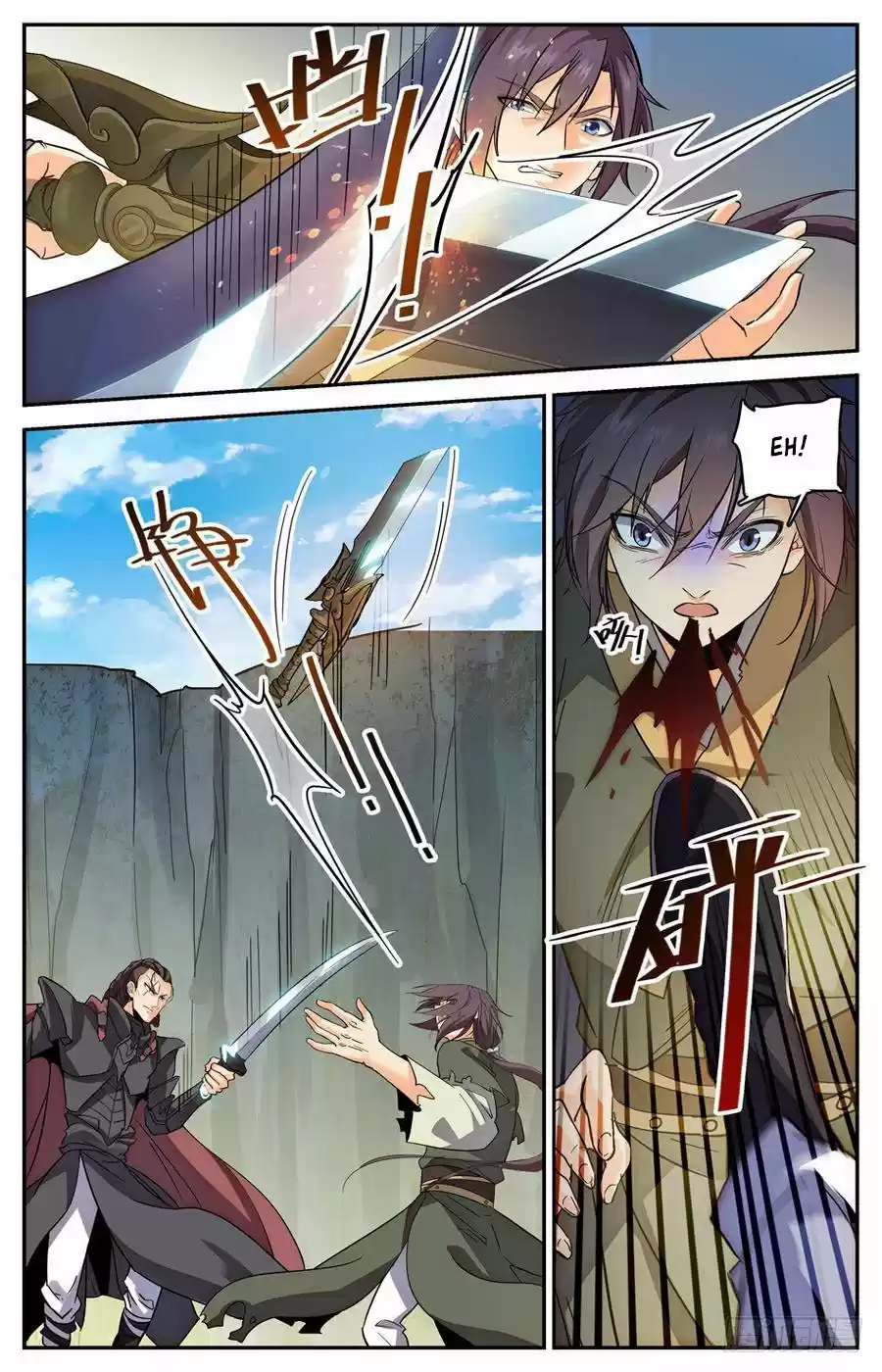 Lian Fei Wei Bao - Capítulo 22 - Página 7 - LectorTMOo