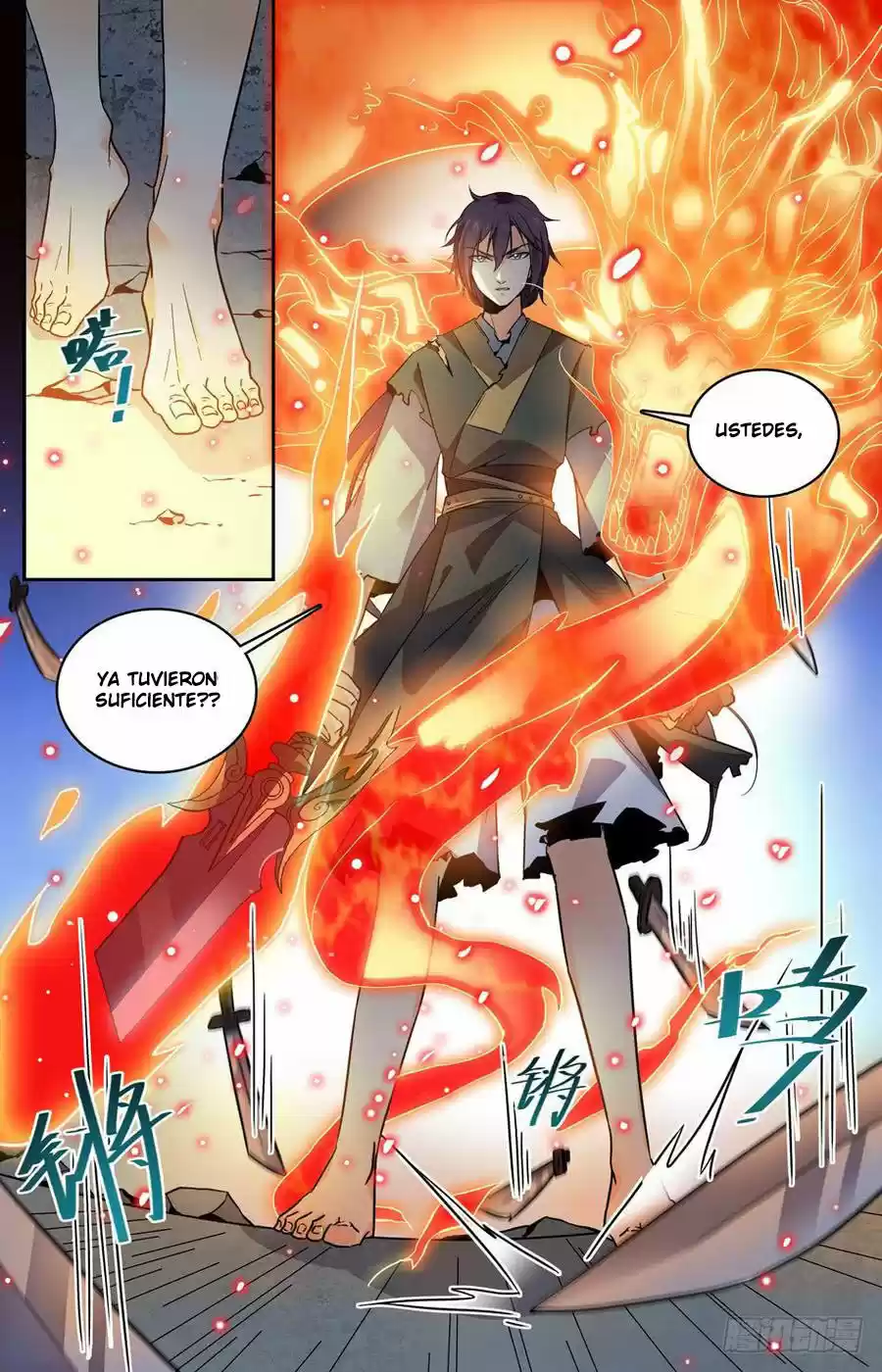 Lian Fei Wei Bao - Capítulo 23 - Página 3 - LectorTMOo