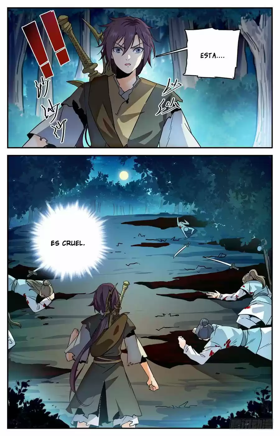 Lian Fei Wei Bao - Capítulo 25 - Página 9 - LectorTMOo