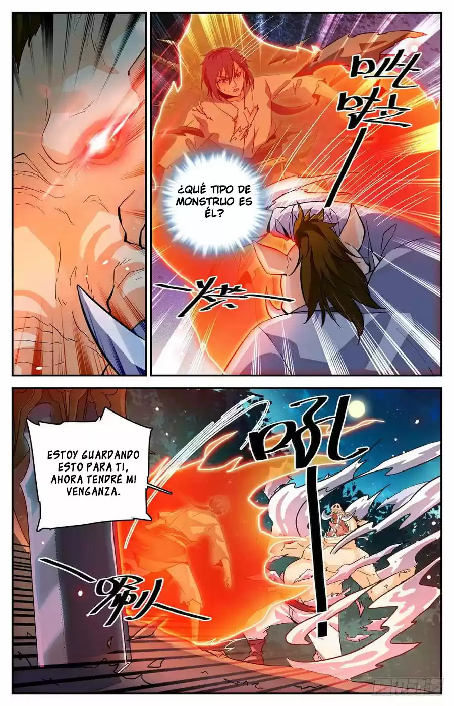 Lian Fei Wei Bao - Capítulo 25 - Página 11 - LectorTMOo