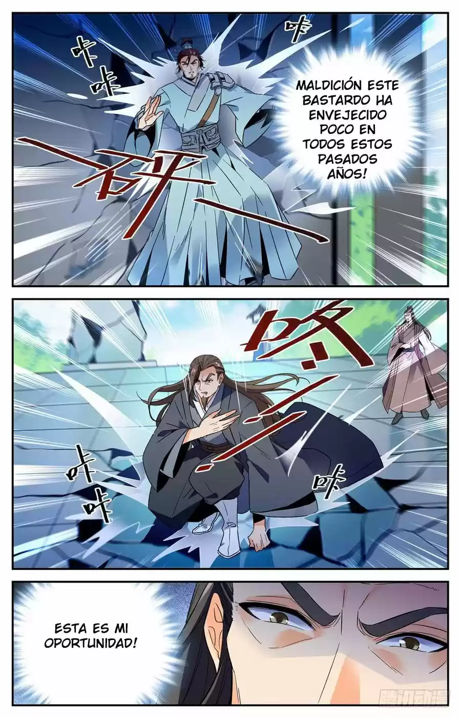 Lian Fei Wei Bao - Capítulo 27 - Página 7 - LectorTMOo
