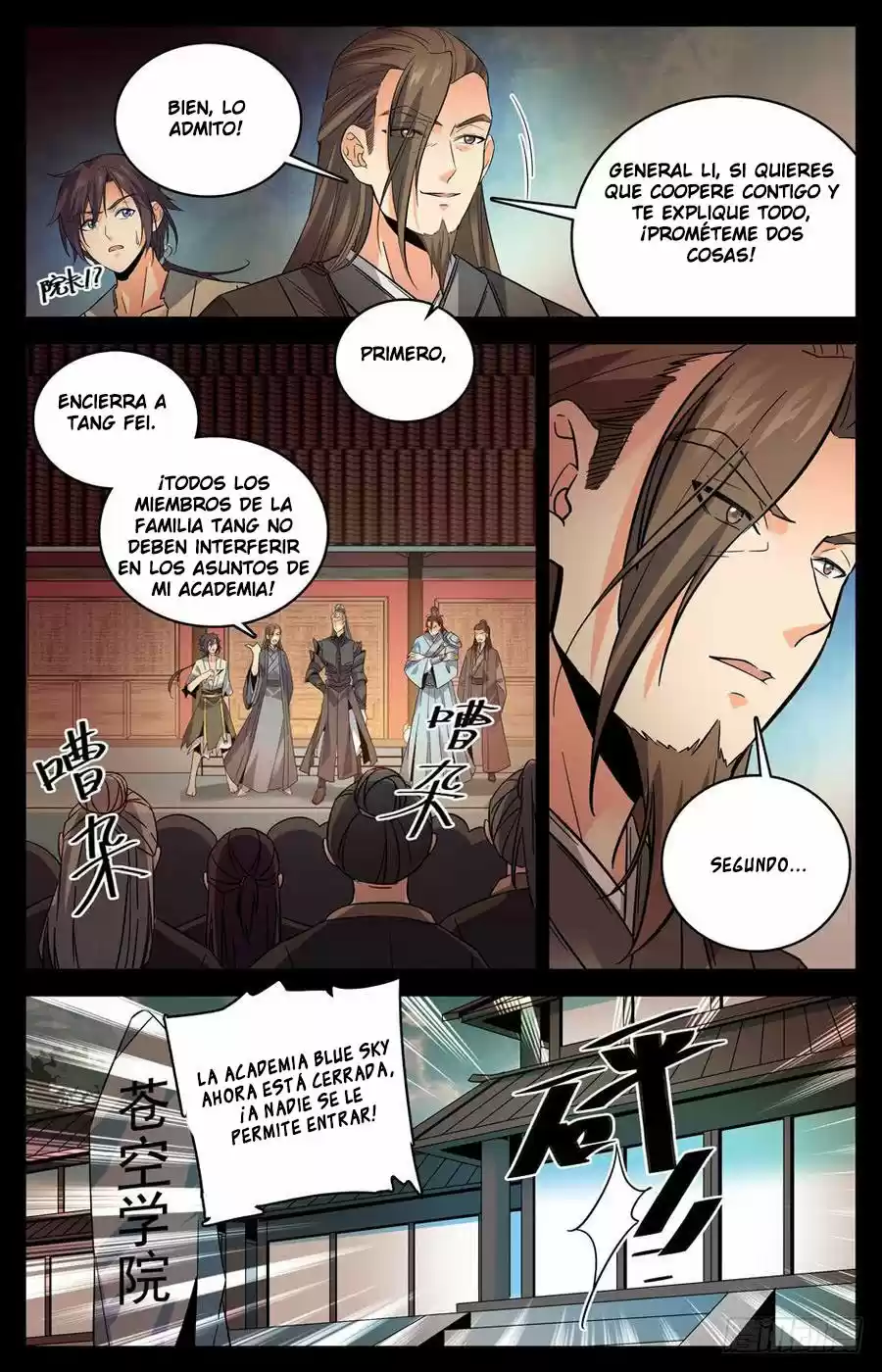 Lian Fei Wei Bao - Capítulo 29 - Página 5 - LectorTMOo
