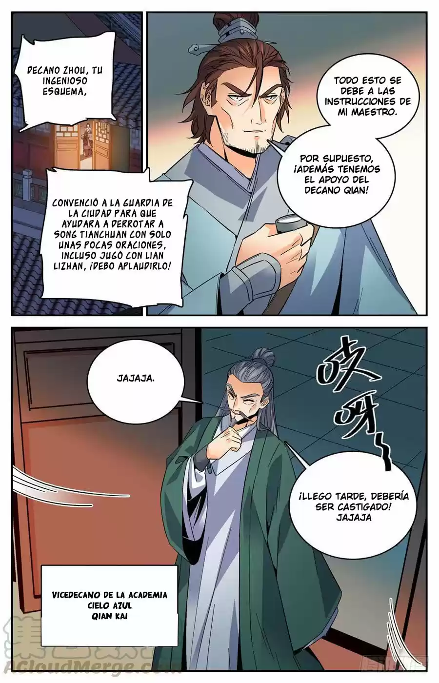 Lian Fei Wei Bao - Capítulo 29 - Página 12 - LectorTMOo