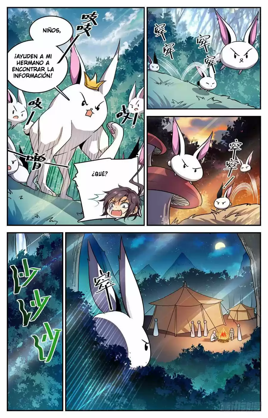 Lian Fei Wei Bao - Capítulo 30 - Página 6 - LectorTMOo