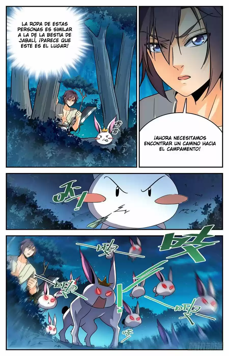 Lian Fei Wei Bao - Capítulo 30 - Página 7 - LectorTMOo