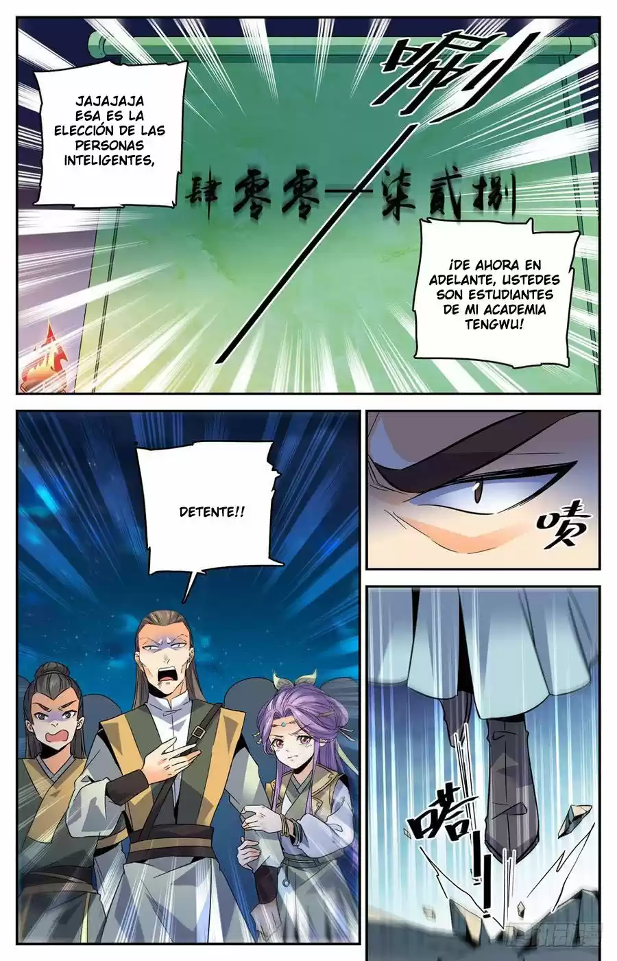 Lian Fei Wei Bao - Capítulo 32 - Página 9 - LectorTMOo