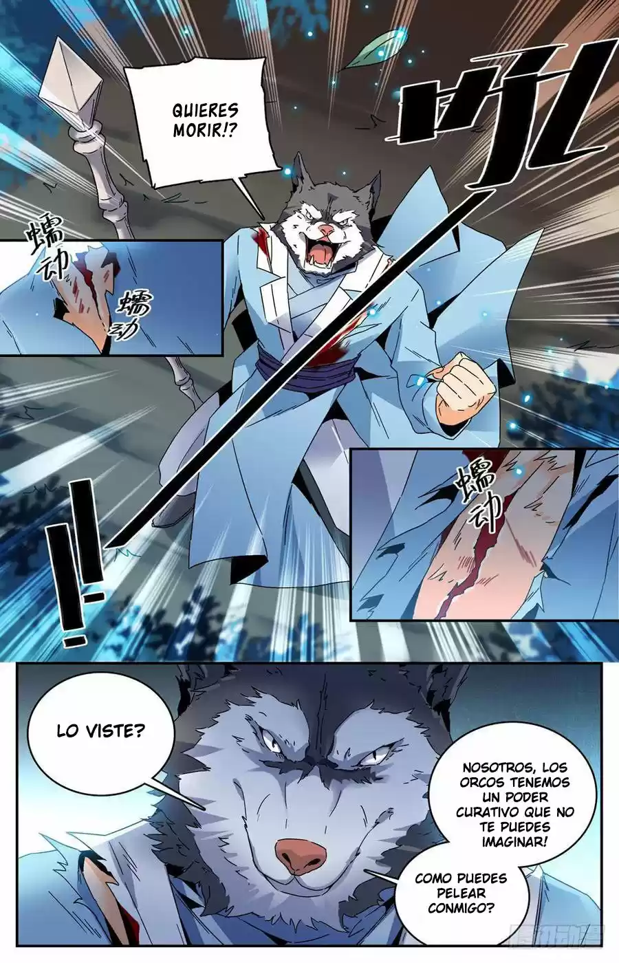 Lian Fei Wei Bao - Capítulo 33 - Página 7 - LectorTMOo