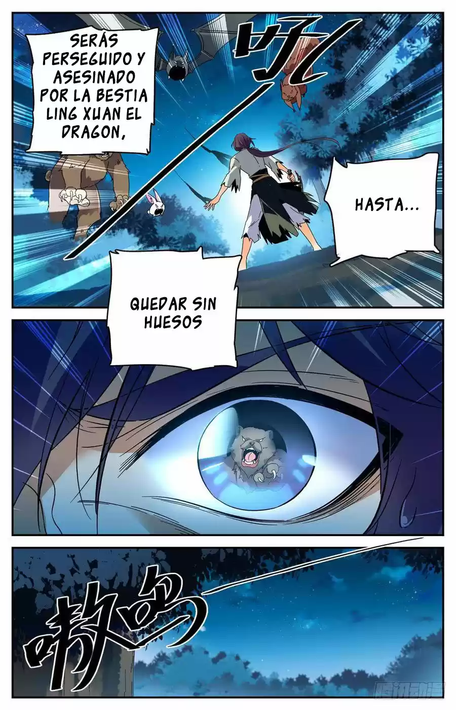 Lian Fei Wei Bao - Capítulo 34 - Página 5 - LectorTMOo