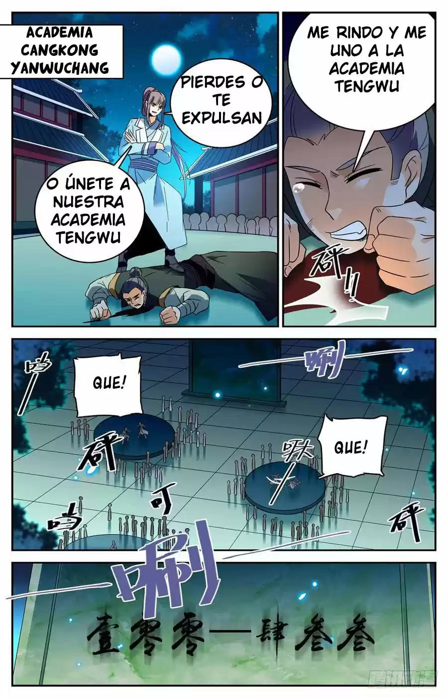 Lian Fei Wei Bao - Capítulo 34 - Página 6 - LectorTMOo