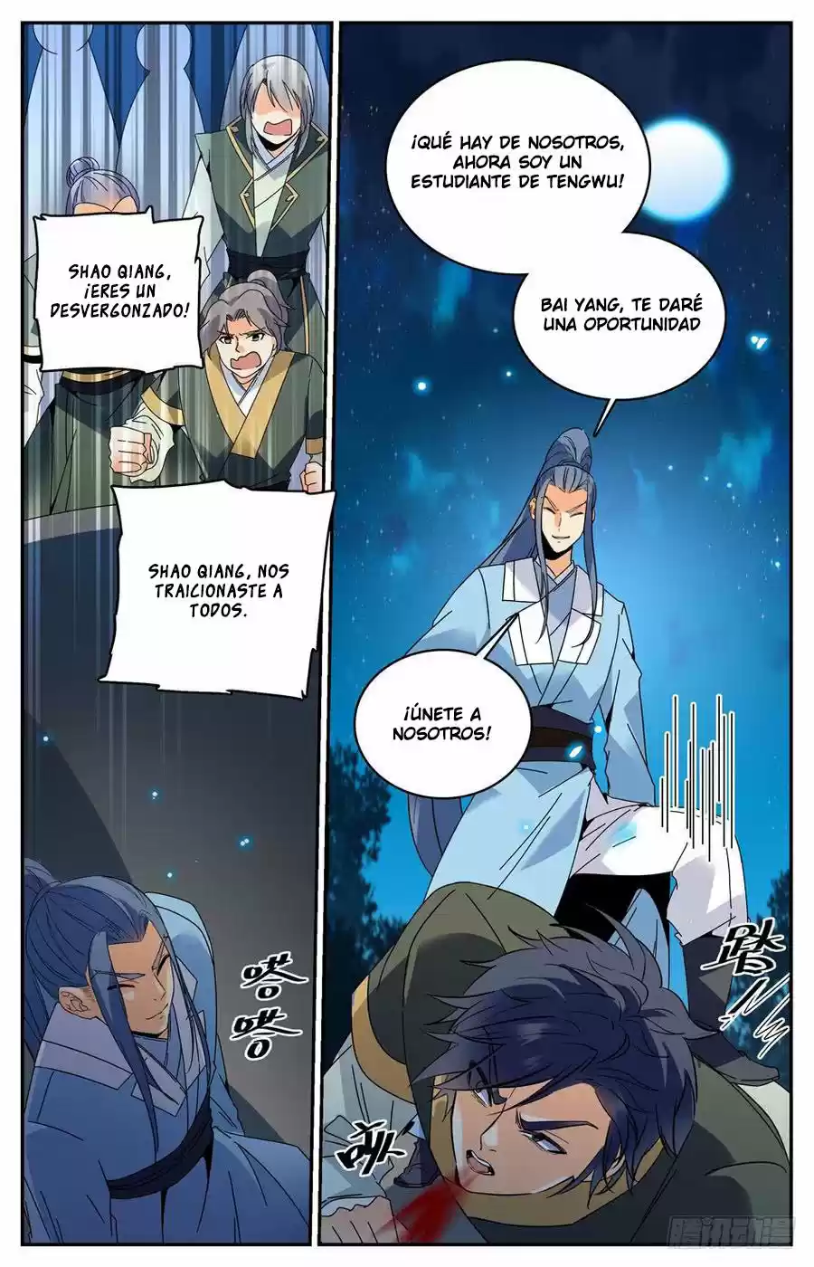 Lian Fei Wei Bao - Capítulo 34 - Página 10 - LectorTMOo