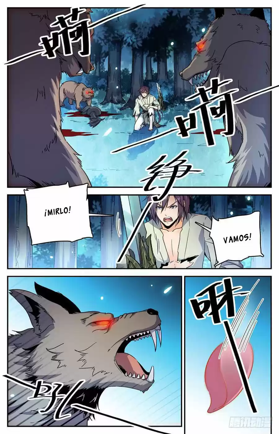Lian Fei Wei Bao - Capítulo 36 - Página 5 - LectorTMOo