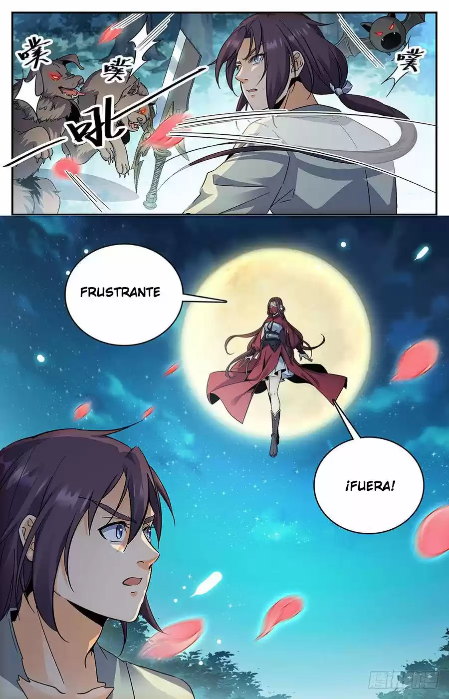 Lian Fei Wei Bao - Capítulo 36 - Página 6 - LectorTMOo