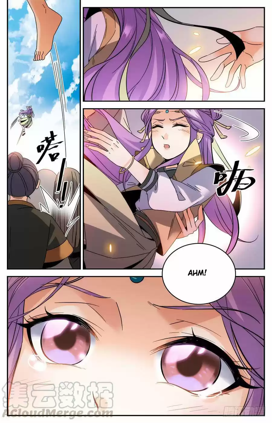 Lian Fei Wei Bao - Capítulo 37 - Página 12 - LectorTMOo
