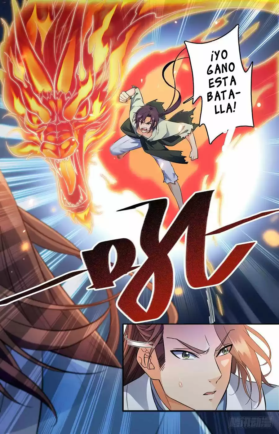 Lian Fei Wei Bao - Capítulo 39 - Página 3 - LectorTMOo