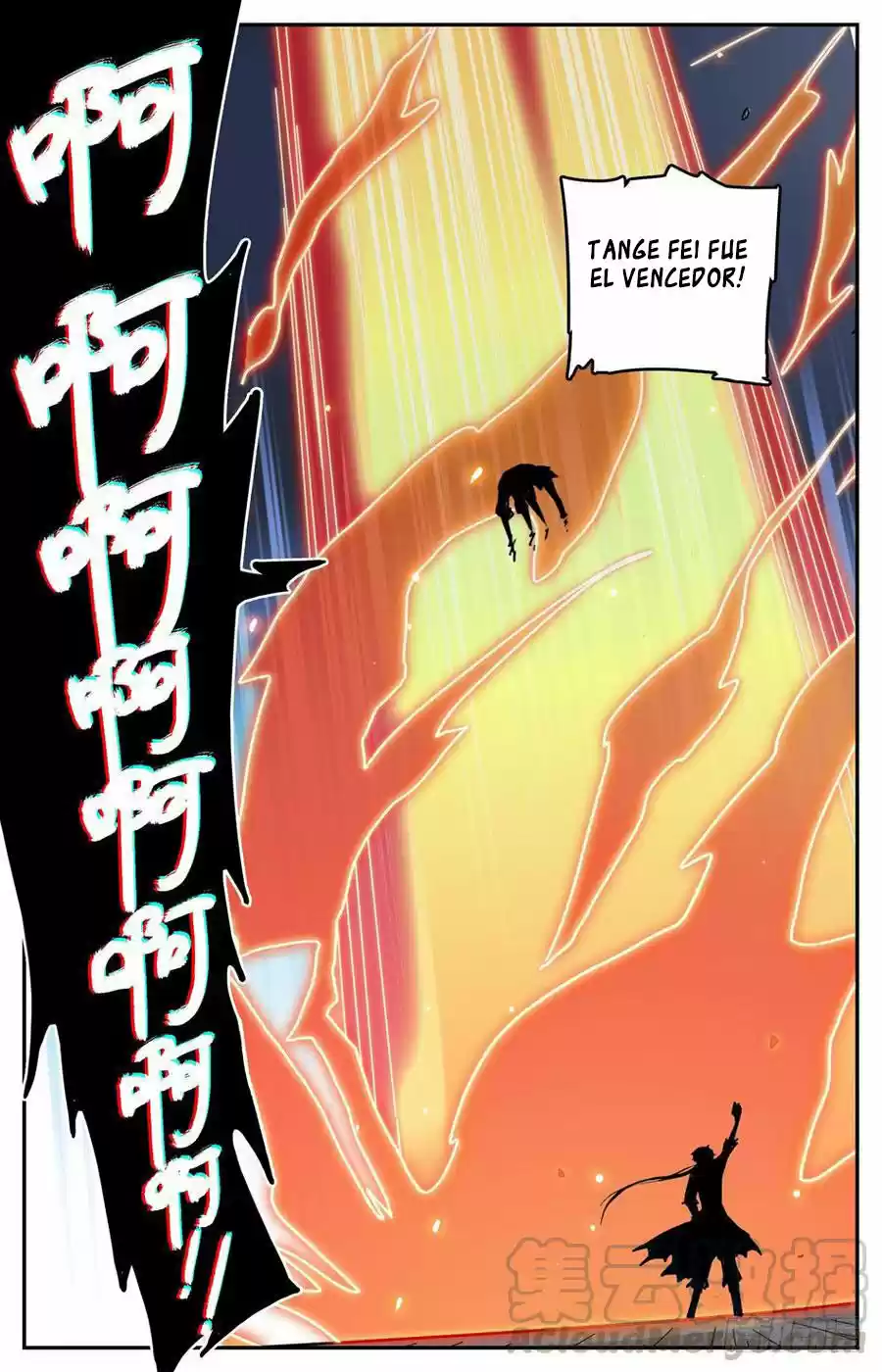 Lian Fei Wei Bao - Capítulo 39 - Página 11 - LectorTMOo