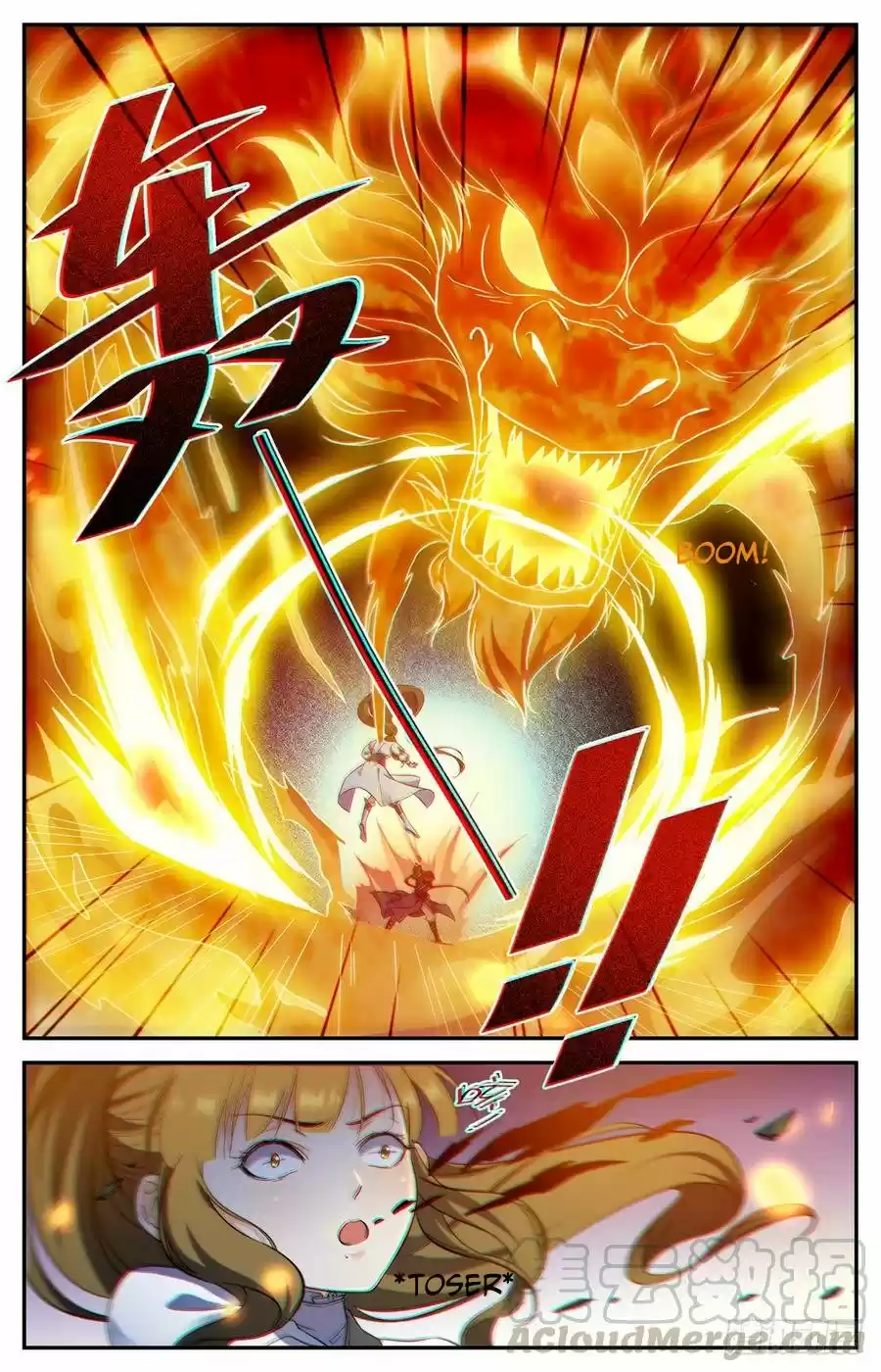 Lian Fei Wei Bao - Capítulo 4 - Página 12 - LectorTMOo