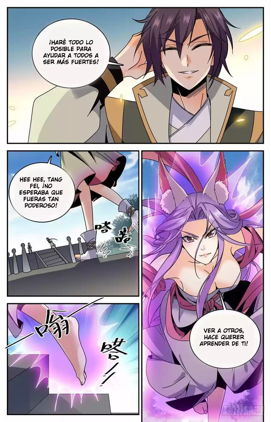 Lian Fei Wei Bao - Capítulo 42 - Página 13 - LectorTMOo