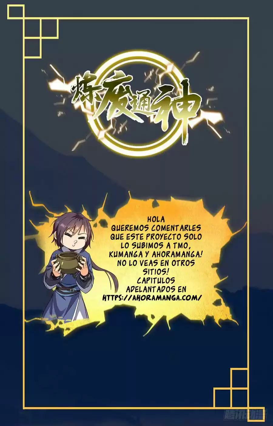 Lian Fei Wei Bao - Capítulo 43 - Página 14 - LectorTMOo