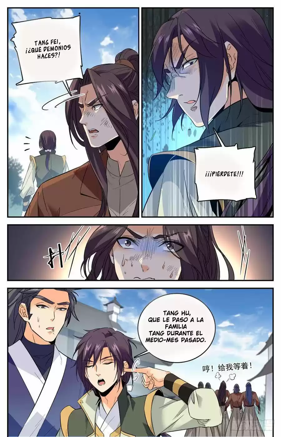 Lian Fei Wei Bao - Capítulo 44 - Página 7 - LectorTMOo