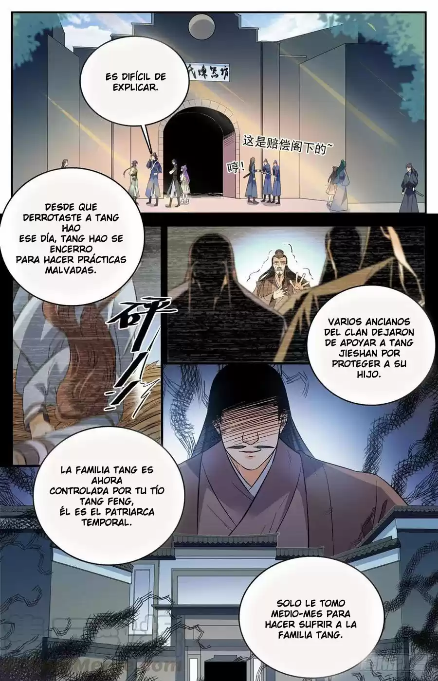 Lian Fei Wei Bao - Capítulo 44 - Página 8 - LectorTMOo