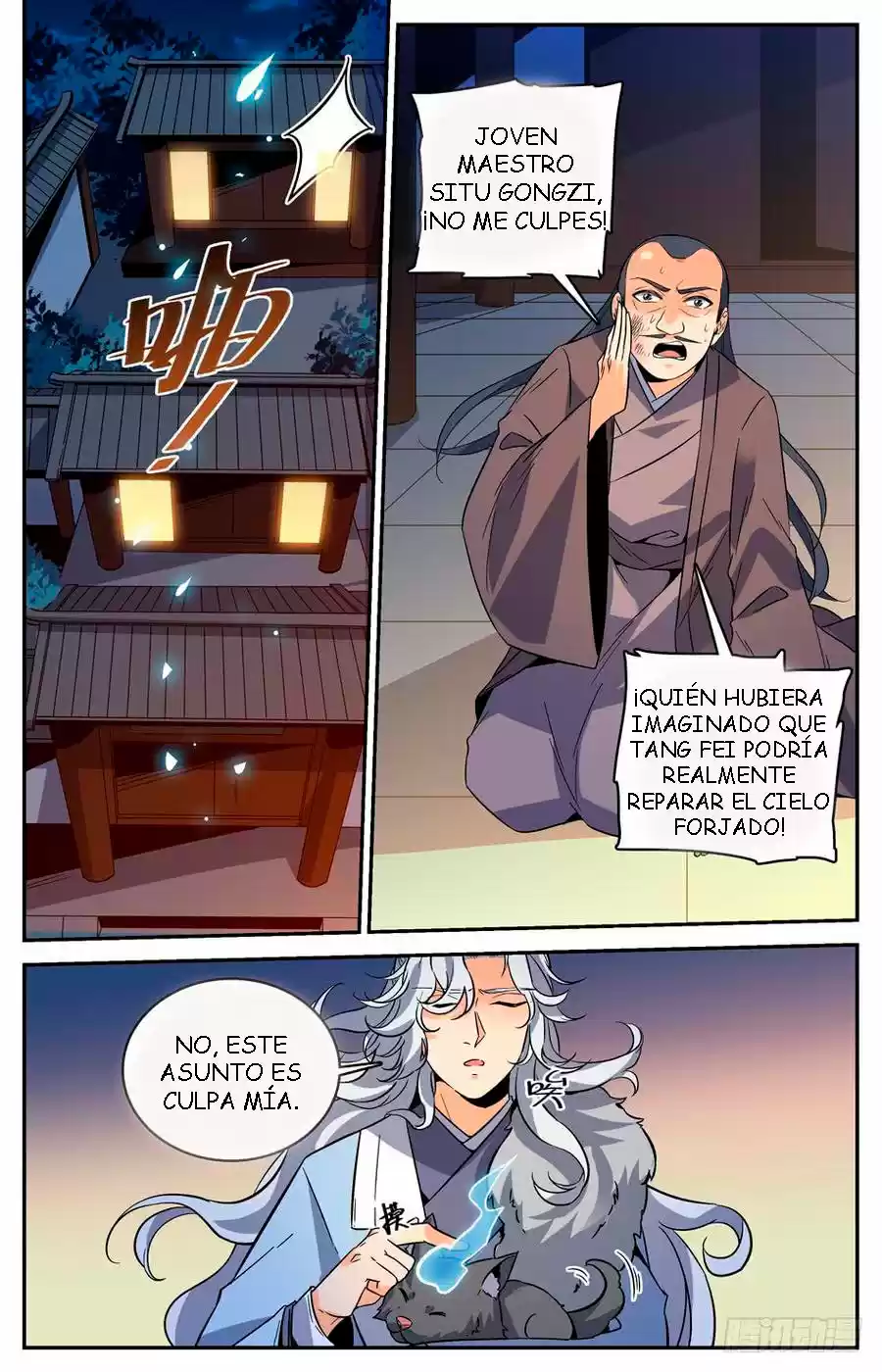 Lian Fei Wei Bao - Capítulo 48 - Página 13 - LectorTMOo