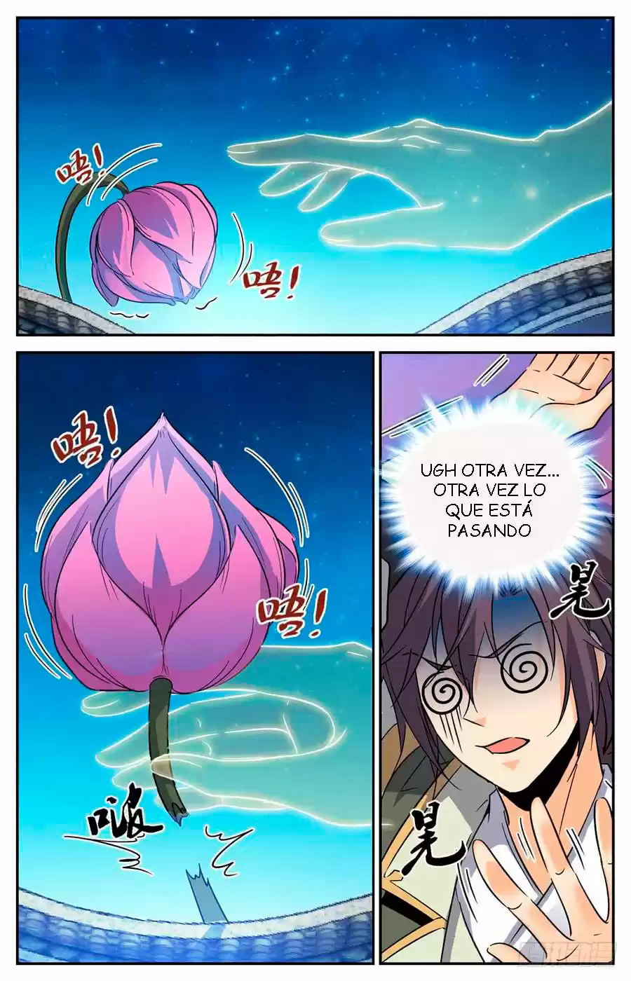 Lian Fei Wei Bao - Capítulo 50 - Página 5 - LectorTMOo