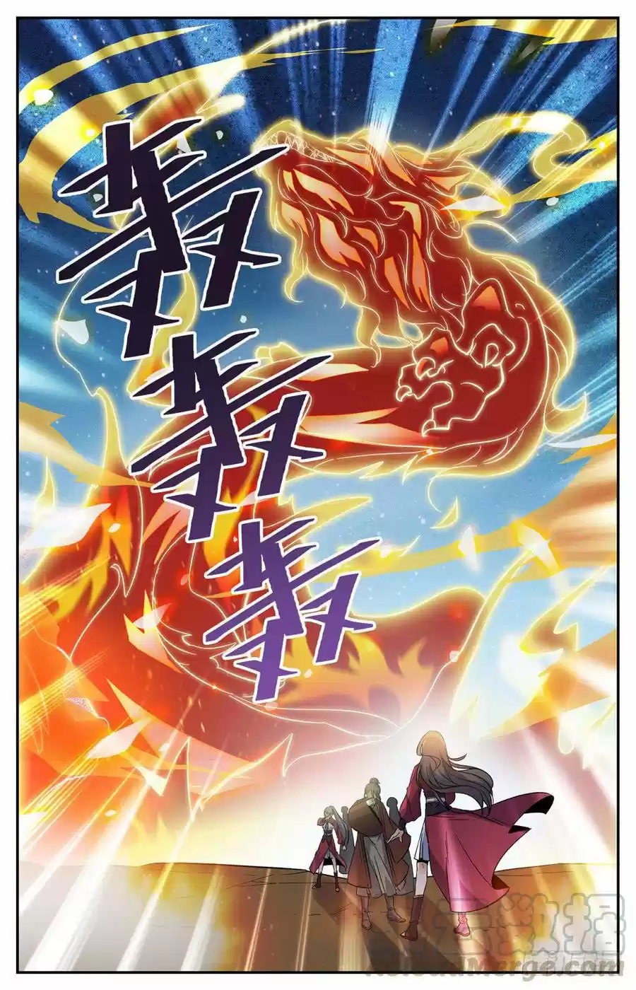 Lian Fei Wei Bao - Capítulo 51 - Página 12 - LectorTMOo