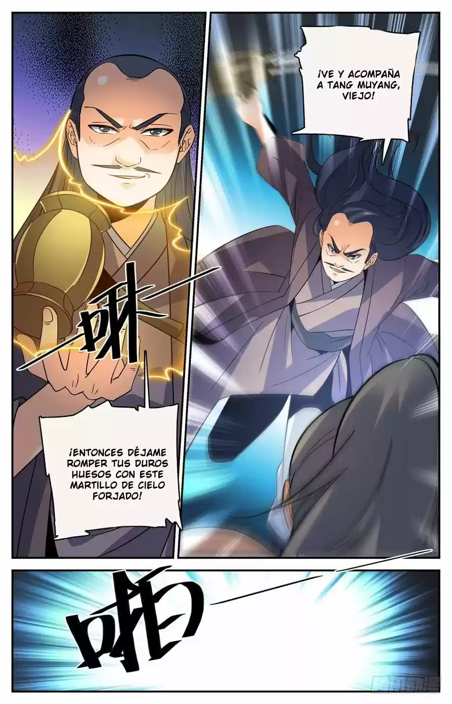 Lian Fei Wei Bao - Capítulo 54 - Página 11 - LectorTMOo