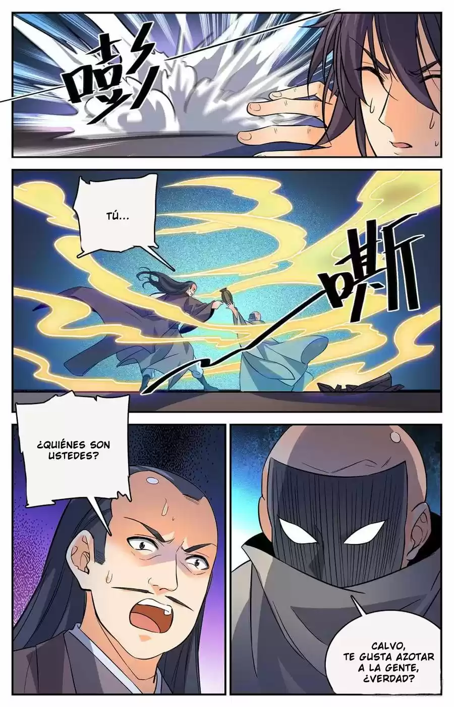 Lian Fei Wei Bao - Capítulo 55 - Página 5 - LectorTMOo