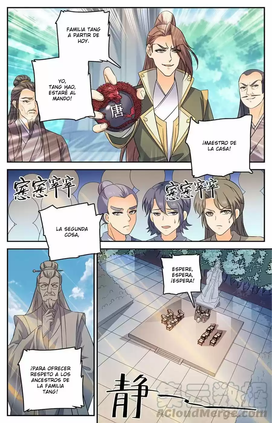 Lian Fei Wei Bao - Capítulo 57 - Página 4 - LectorTMOo