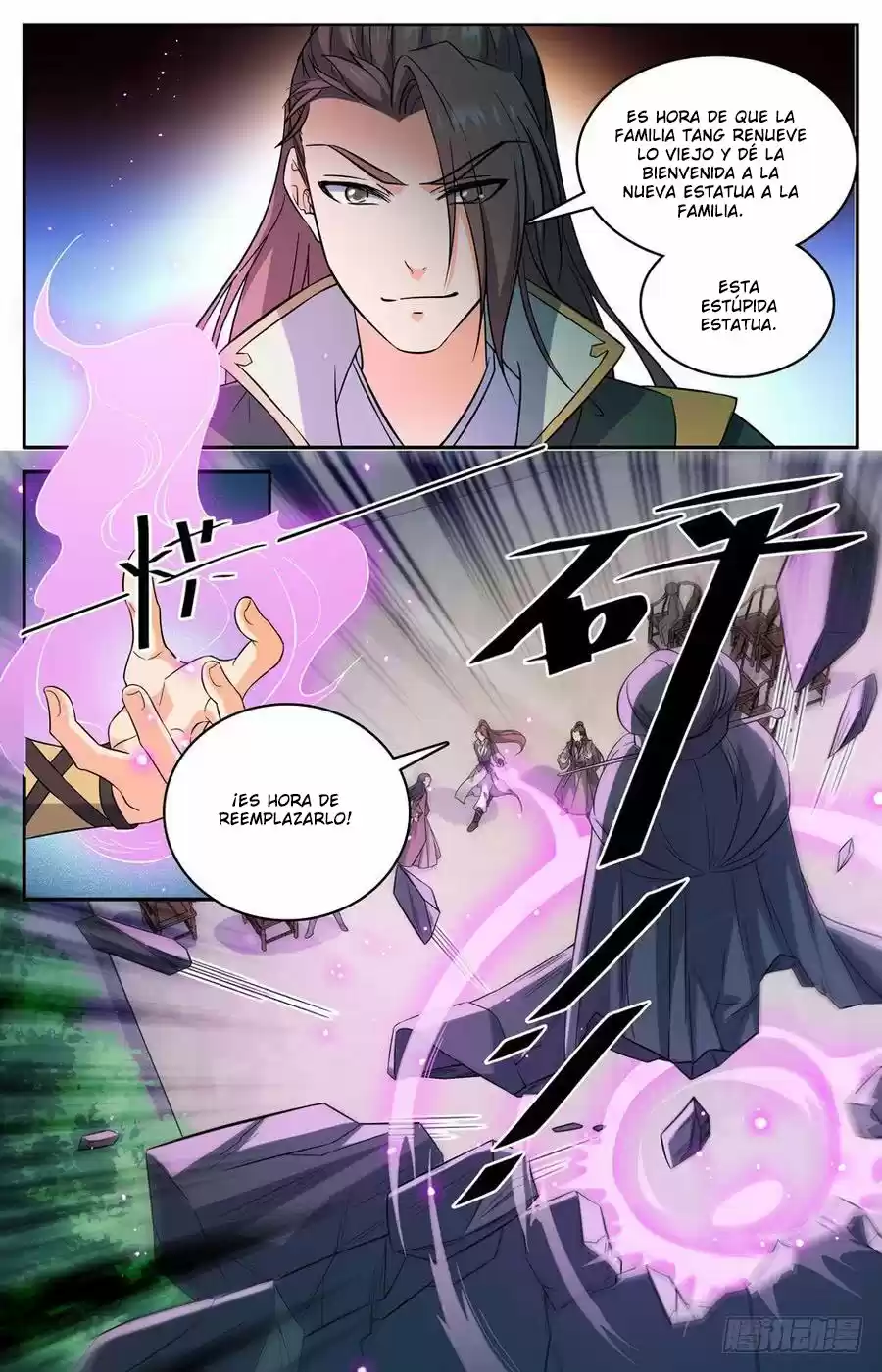 Lian Fei Wei Bao - Capítulo 57 - Página 5 - LectorTMOo