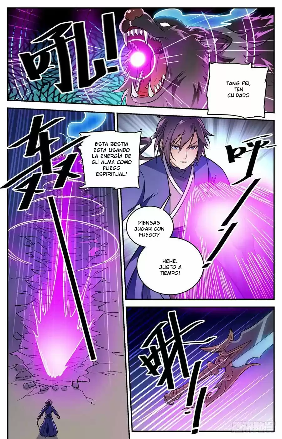 Lian Fei Wei Bao - Capítulo 59 - Página 5 - LectorTMOo