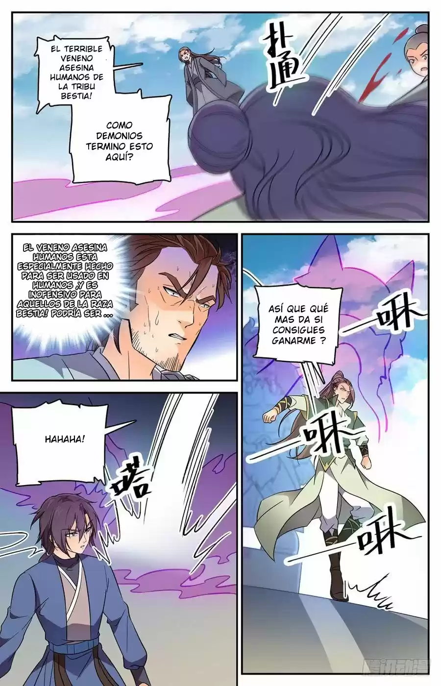 Lian Fei Wei Bao - Capítulo 59 - Página 11 - LectorTMOo
