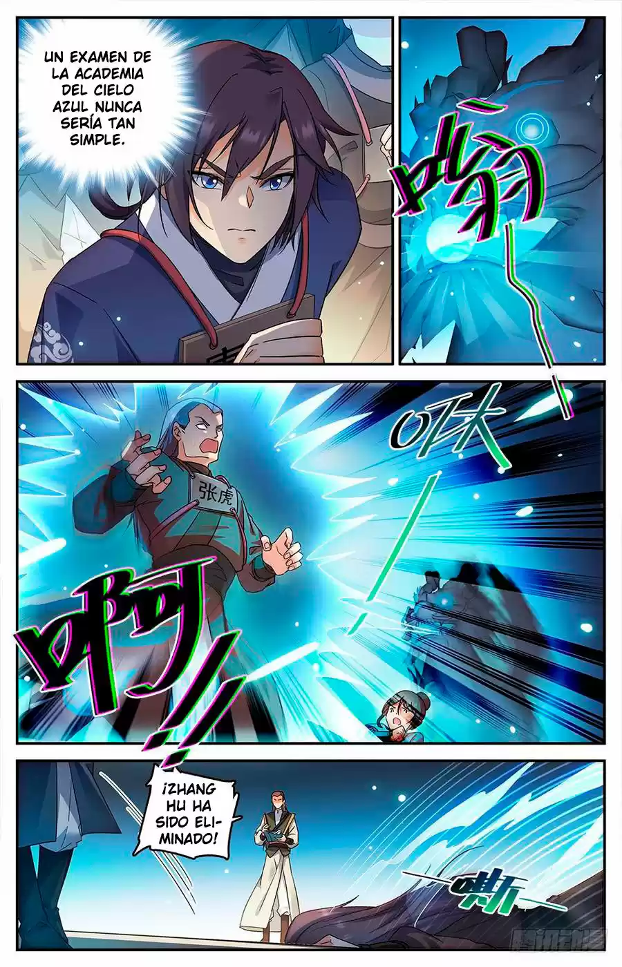 Lian Fei Wei Bao - Capítulo 6 - Página 7 - LectorTMOo