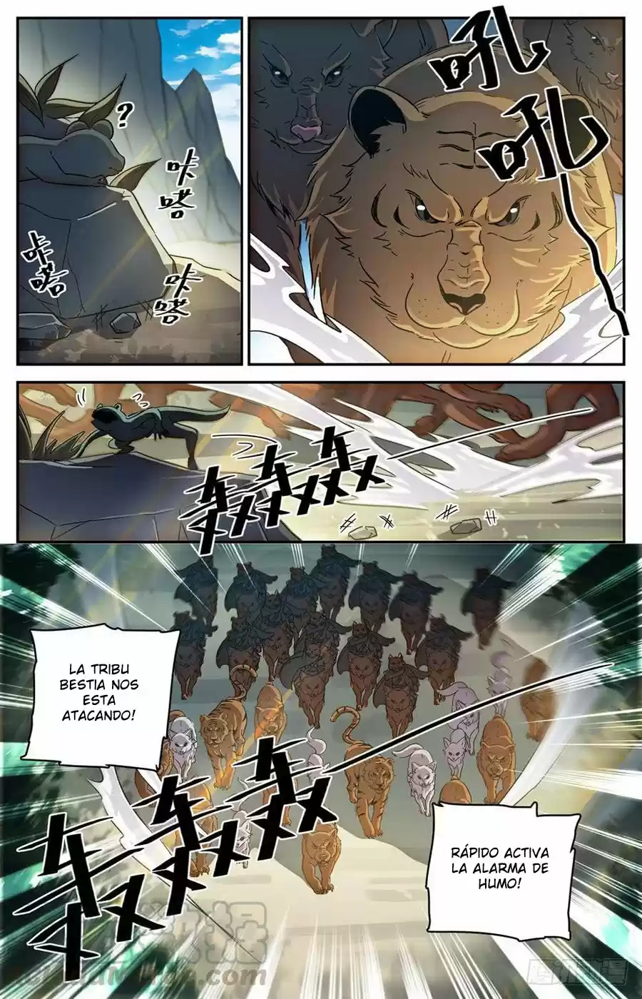 Lian Fei Wei Bao - Capítulo 63 - Página 6 - LectorTMOo