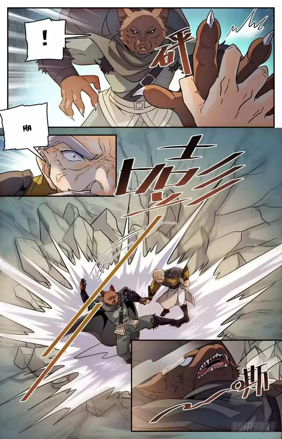 Lian Fei Wei Bao - Capítulo 65 - Página 9 - LectorTMOo