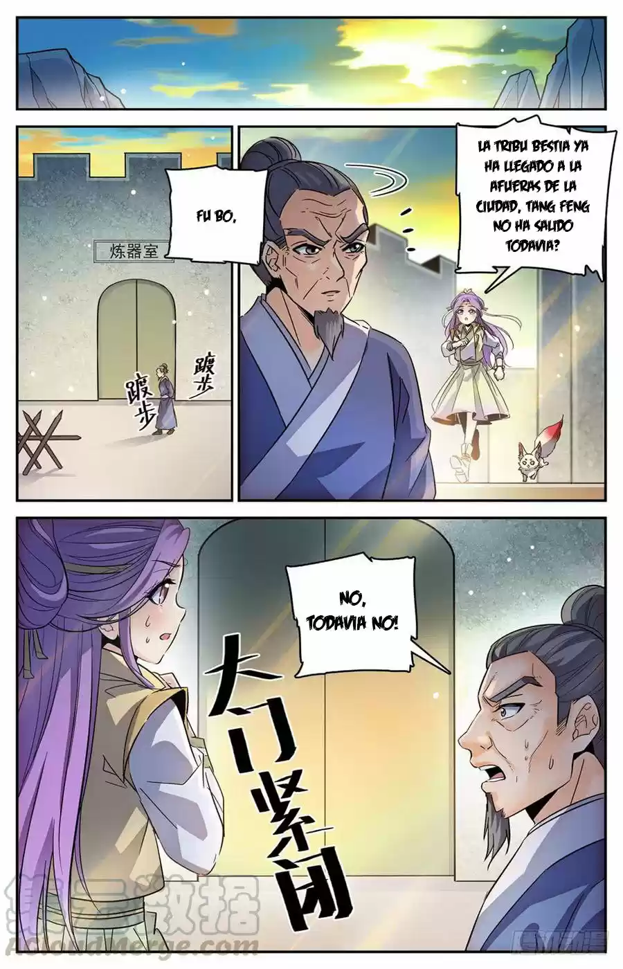 Lian Fei Wei Bao - Capítulo 65 - Página 12 - LectorTMOo