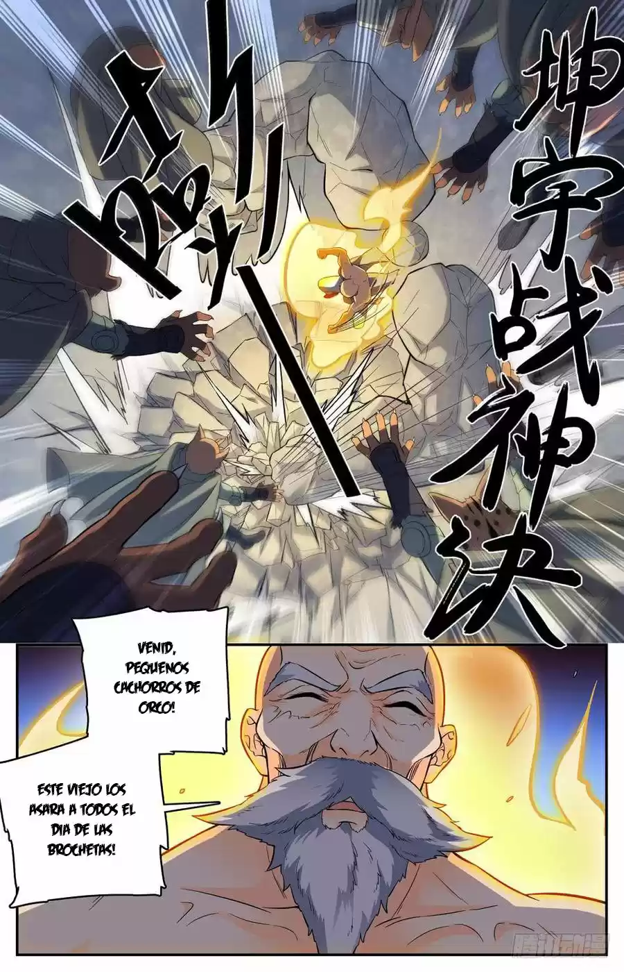 Lian Fei Wei Bao - Capítulo 66 - Página 5 - LectorTMOo