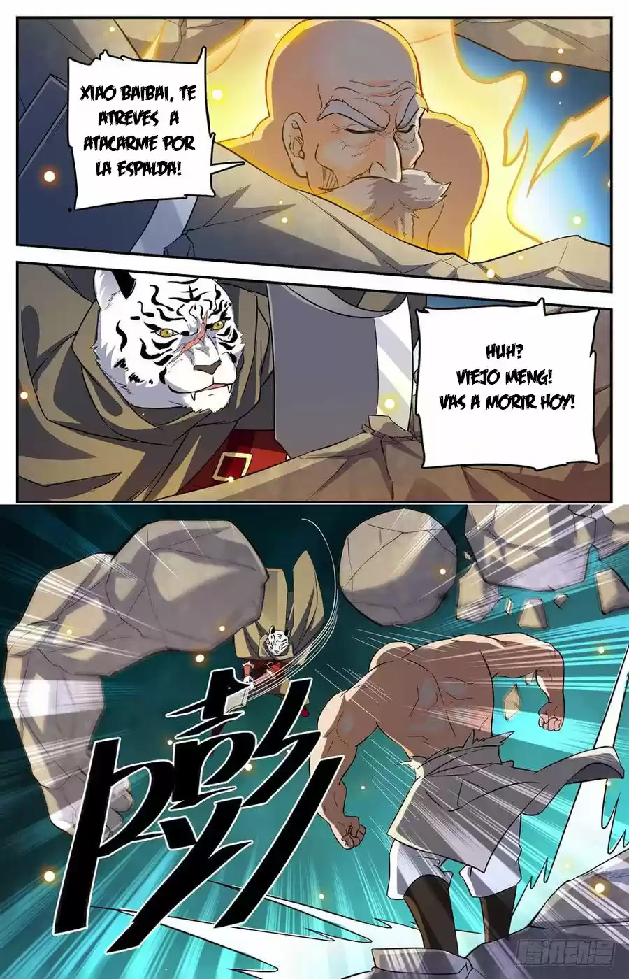 Lian Fei Wei Bao - Capítulo 66 - Página 9 - LectorTMOo