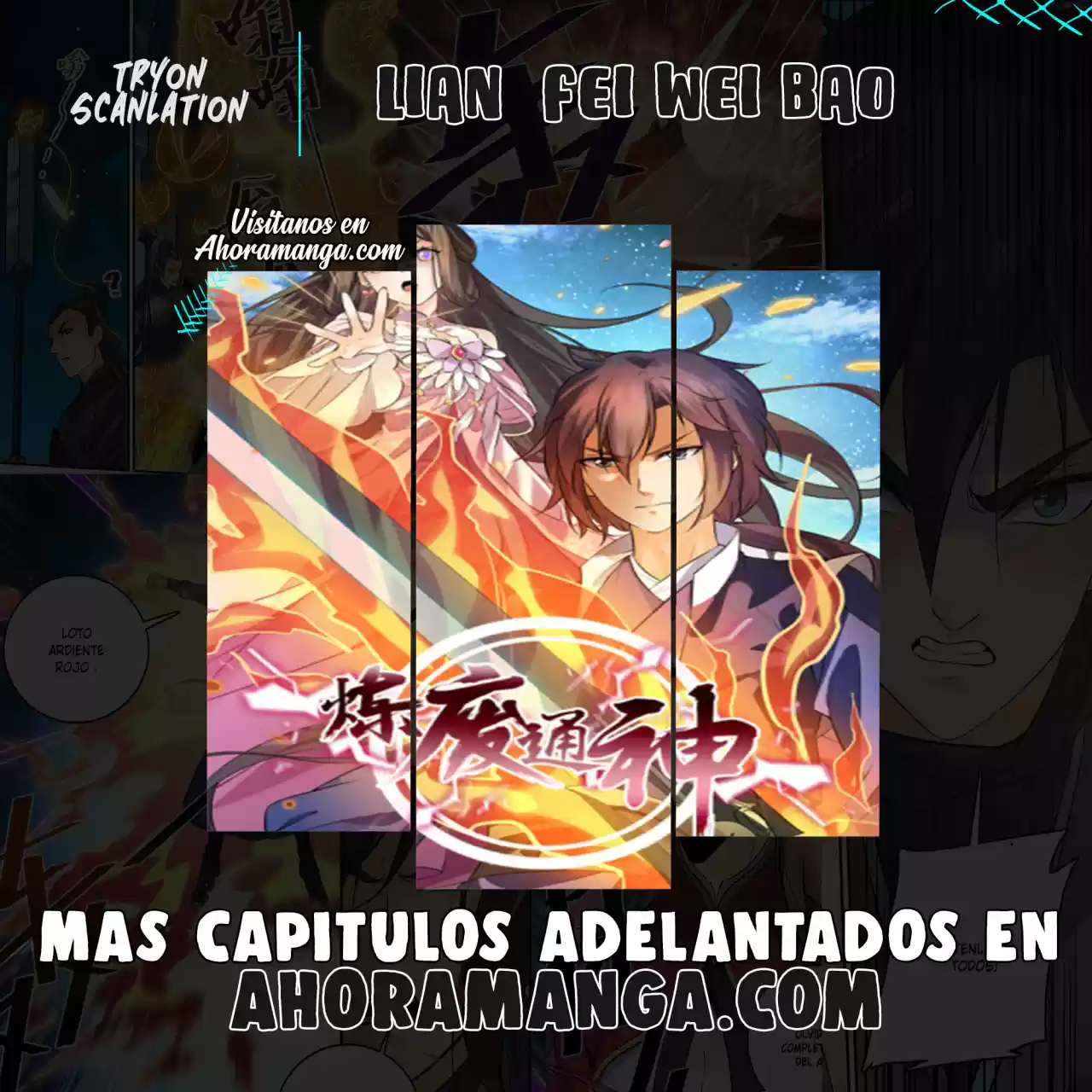 Lian Fei Wei Bao - Capítulo 68 - Página 1 - LectorTMOo