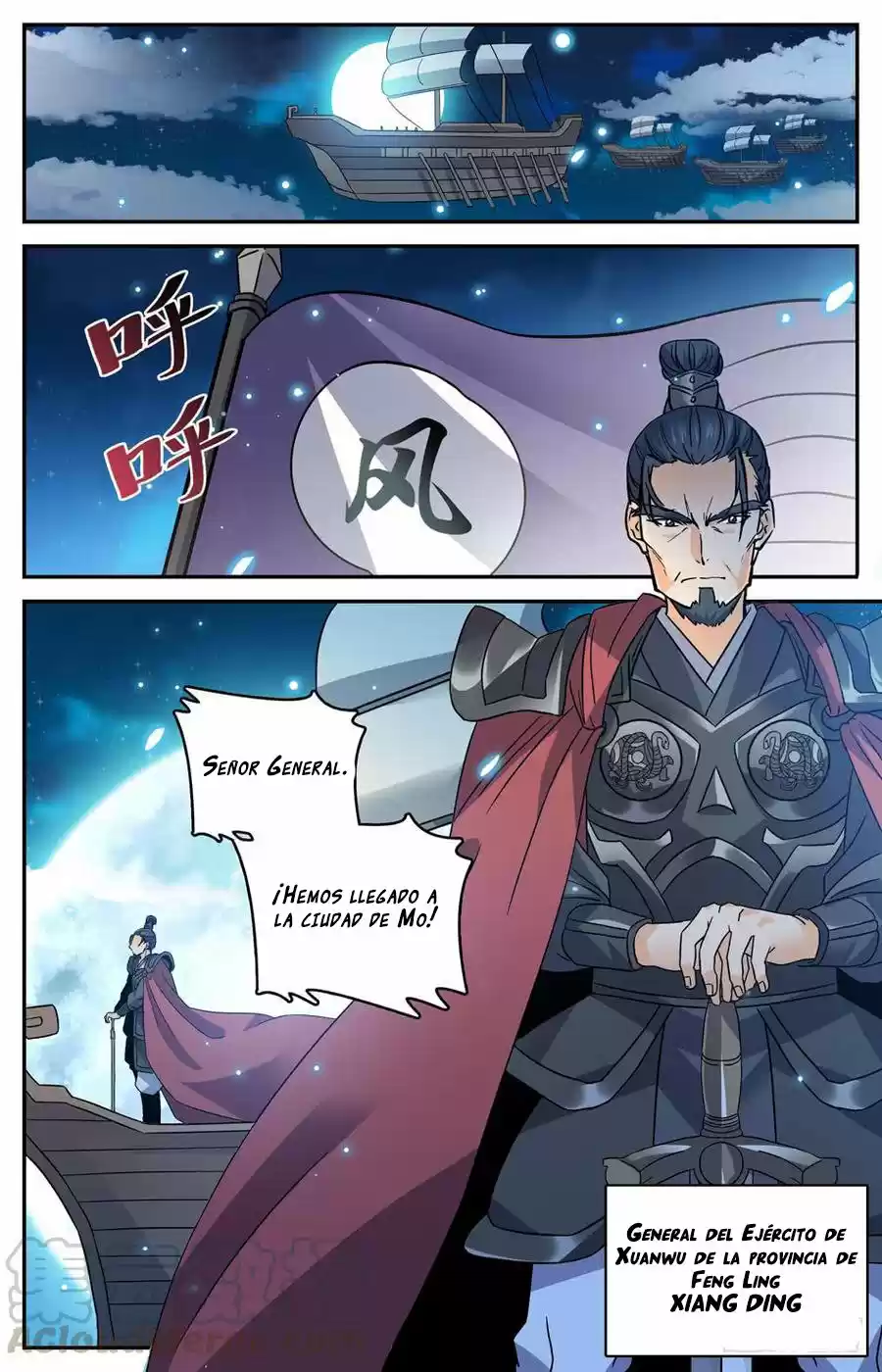Lian Fei Wei Bao - Capítulo 69 - Página 12 - LectorTMOo