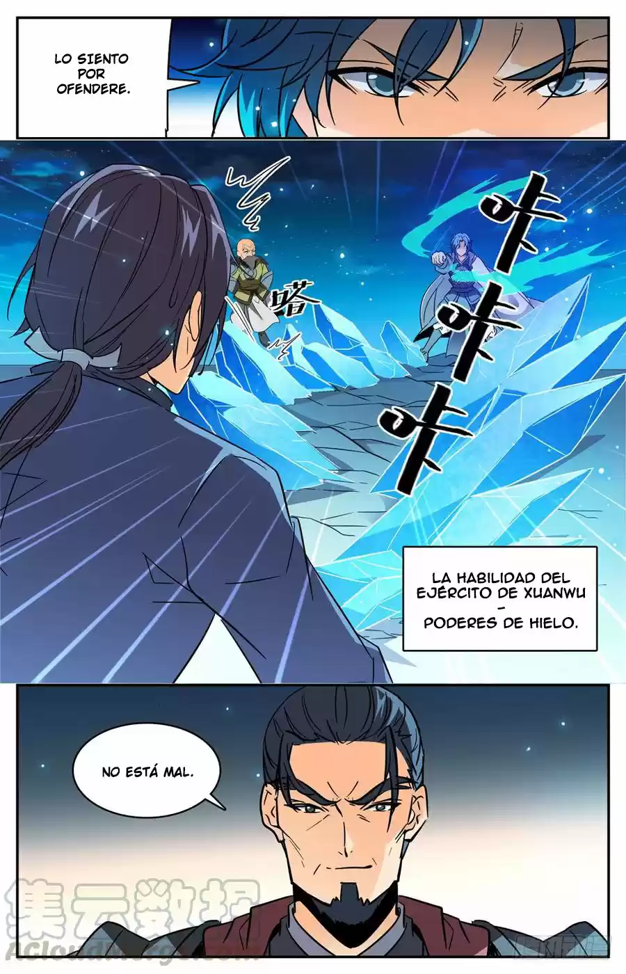 Lian Fei Wei Bao - Capítulo 70 - Página 10 - LectorTMOo