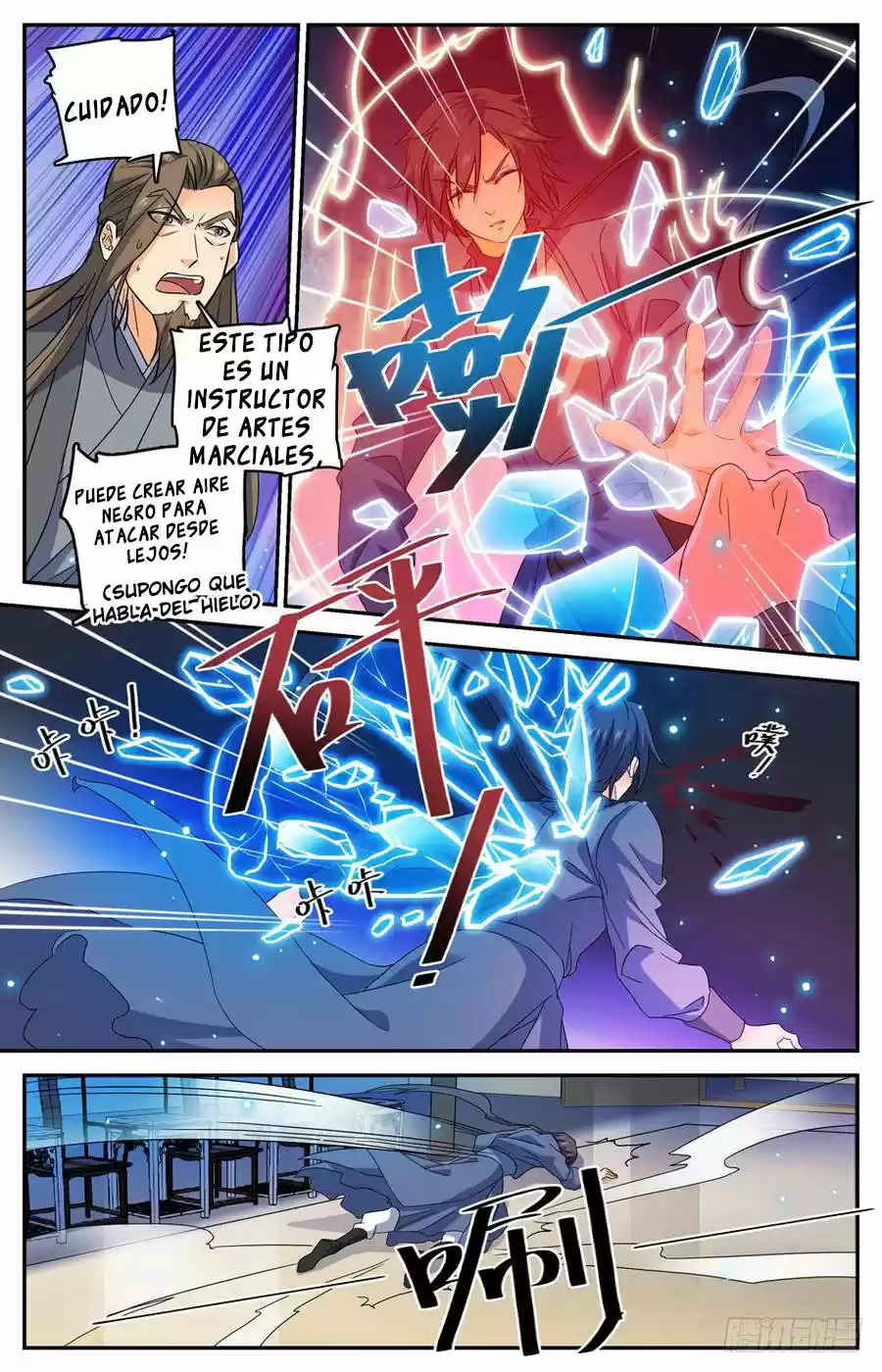 Lian Fei Wei Bao - Capítulo 71 - Página 5 - LectorTMOo