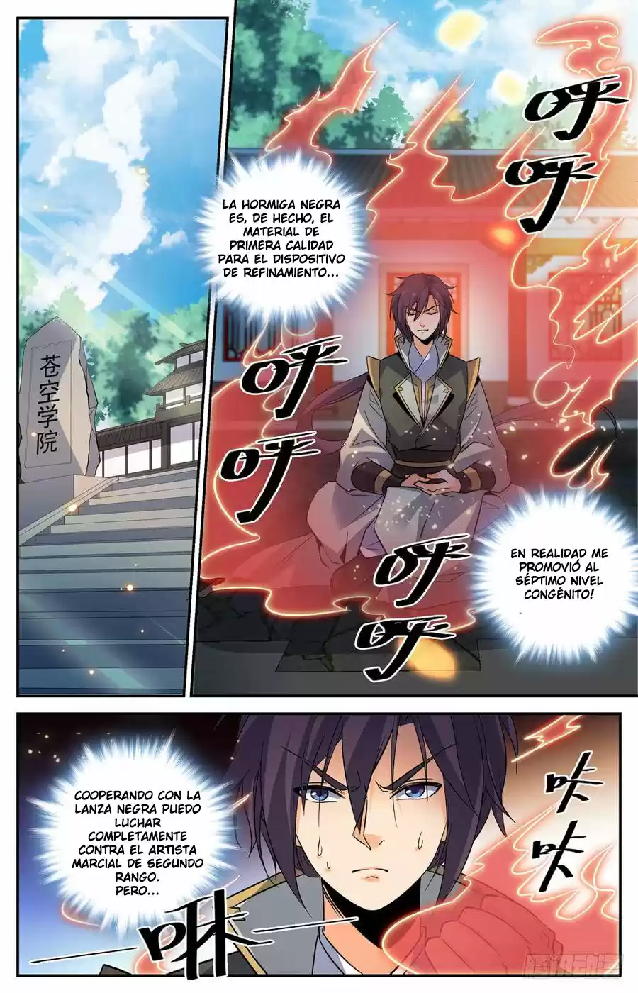 Lian Fei Wei Bao - Capítulo 76 - Página 6 - LectorTMOo