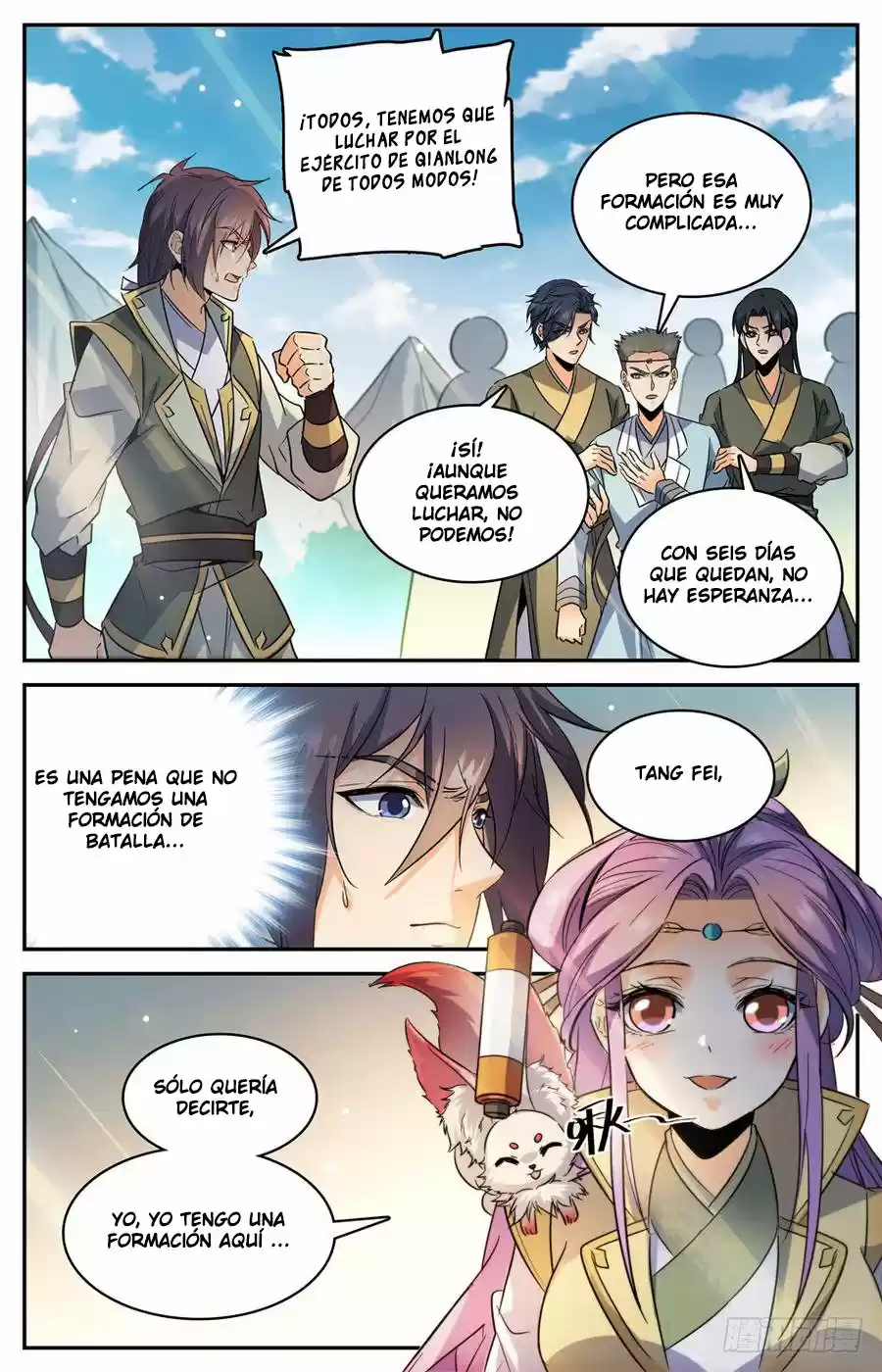 Lian Fei Wei Bao - Capítulo 79 - Página 2 - LectorTMOo