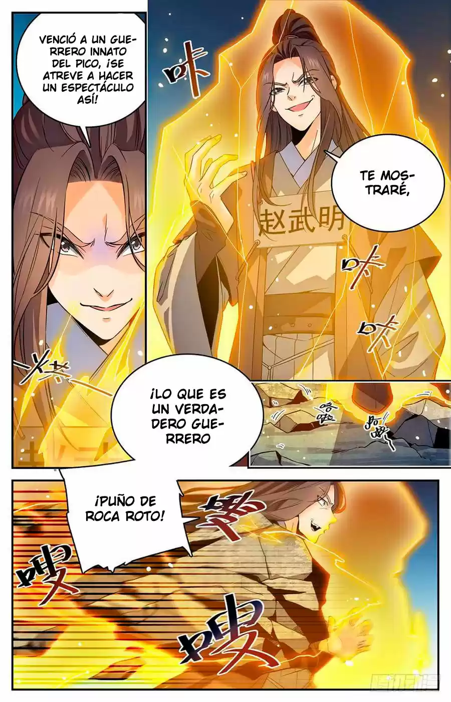 Lian Fei Wei Bao - Capítulo 9 - Página 3 - LectorTMOo