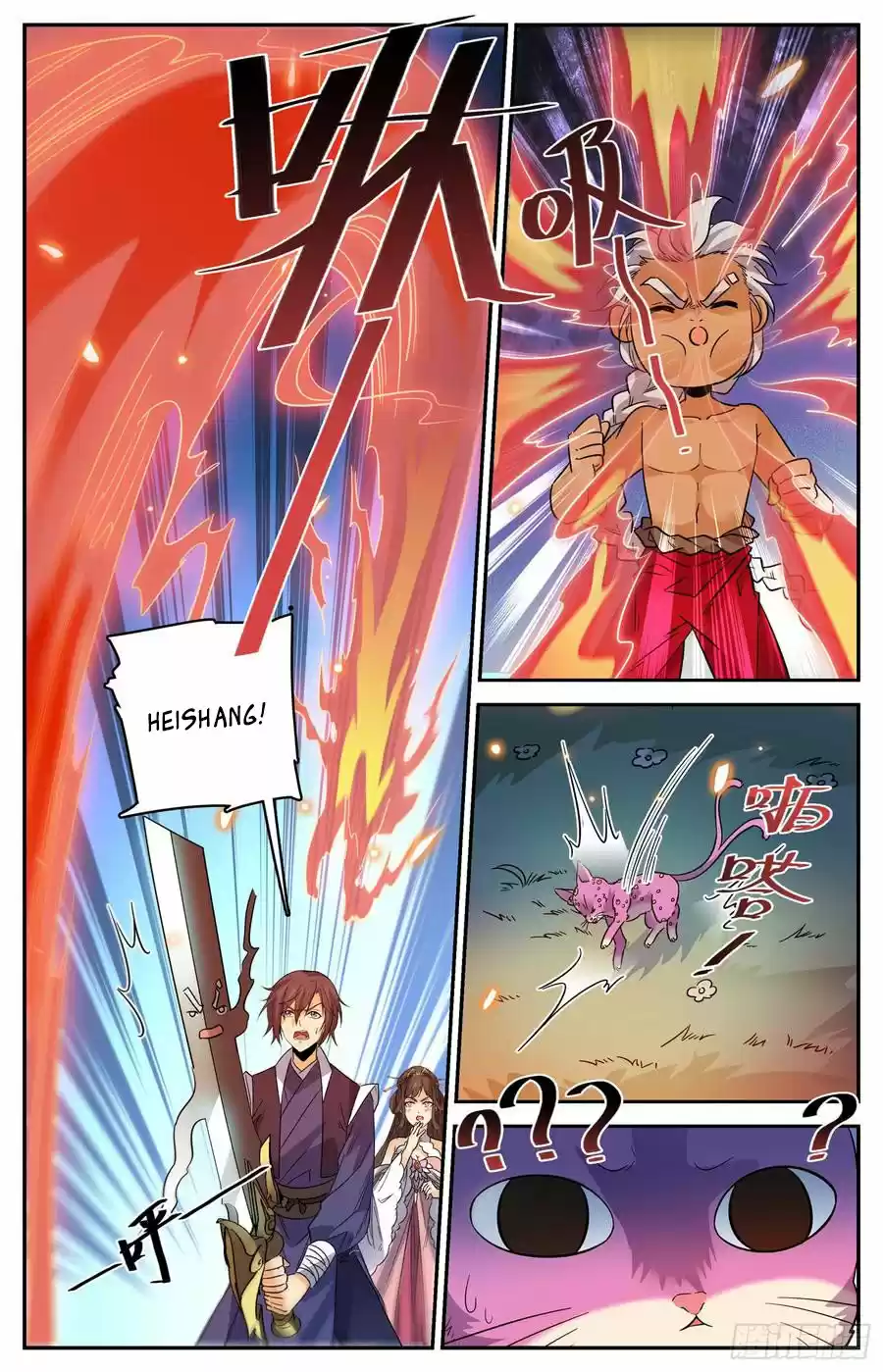 Lian Fei Wei Bao - Capítulo 95 - Página 8 - LectorTMOo